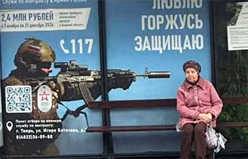 В Z-СМИ — тревога