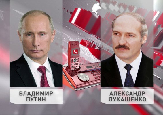 Путин и Лукашенко обсудили по телефону ситуацию в Беларуси и России, а также в Нагорном Карабахе