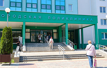Беларуска сходила в поликлинику и удивилась