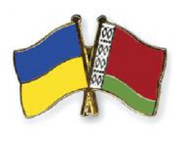 Беларусь и Украина возвращаются к зоне свободной торговли