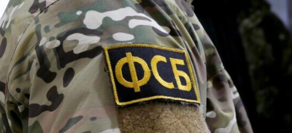 В Санкт-Петербурге задержан московит, собиравший данные для Украины