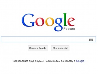 Сервисы Google восстановили работу в России