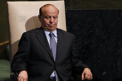 Президент Йемена подал в отставку