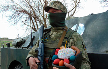 Фотофакт: Украинские военные на Донбассе отметили Пасху