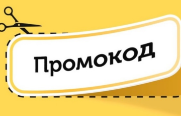 «Работа у меня хорошая, просто почему нет?»