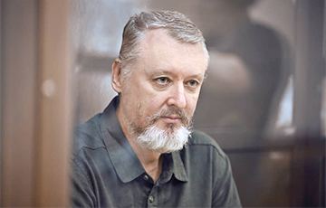 Террорист Гиркин из СИЗО объявил о выдвижении в кандидаты в президенты Московии
