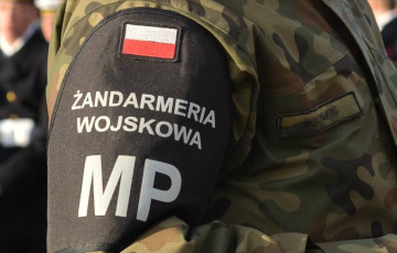 В Польше у границы с РФ обнаружили дрон с надписями на кириллице