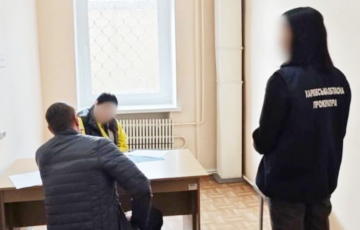 В Харькове задержали агента ФСБ, который планировал убийство главы ОГА Олега Синегубова