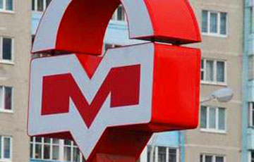 Минское метро останавливали из-за инцидента с пассажиром