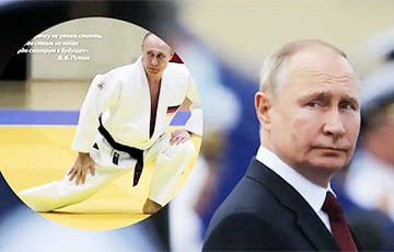 Московитские пропагандисты осрамили Путина календарем в его «честь»