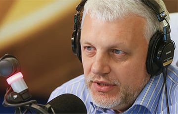 Беларусский партизан