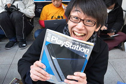 Playstation 4 вдвое обогнала по продажам свою предшественницу