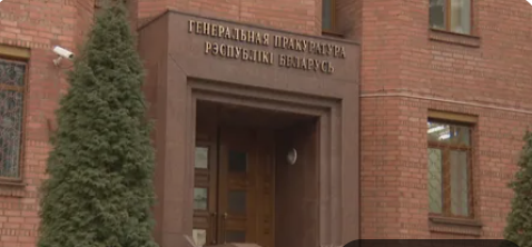 Похитили недвижимость иностранцев на $1 млн. Прокуратура раскрыла преступную схему