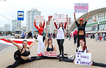 Фотофакт: Спортивные девушки на Гранд-параде женских миротворческих сил