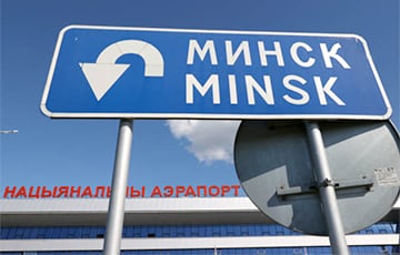 «Белавиа» открывает новый рейс Минск – Минск»