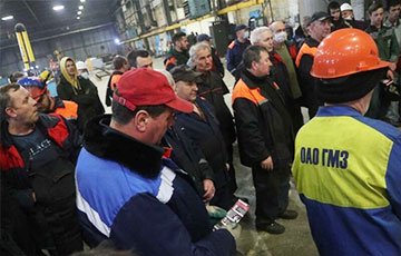 Рабочие Гродненского механического завода возникли выдвинули начальству ультиматум