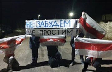 «Уходи – это воля белорусов!»