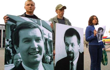 Двадцать лет назад в Минске были похищены Гончар и Красовский