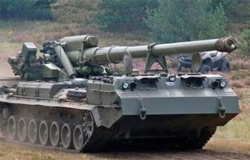 ВСУ нанесли удар по московитской самоходной артиллерийской установке «Пион»