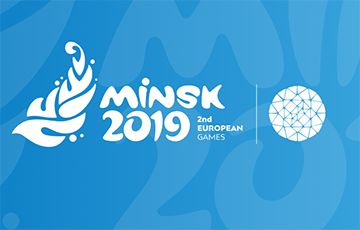 Открытие и закрытие Европейских игр в Минске обойдутся в $12 миллионов