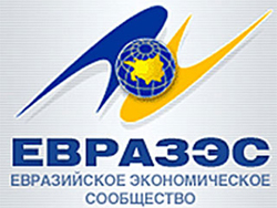 ЕАБР ждет от властей Беларуси корректировки дисбалансов в экономике