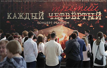 Со всей страны организованно свозят зрителей на концерты, придуманные невесткой Лукашенко