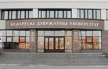 Посол РФ пообещал отменить в беларусских вузах бакалавриат