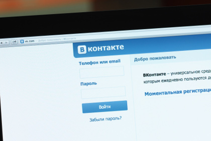 Сына главы ВГТРК выдвинули на пост гендиректора «ВКонтакте»