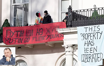 Активисты с украинским флагом «оккупировали» дом московитского олигарха Дерипаски в Лондоне