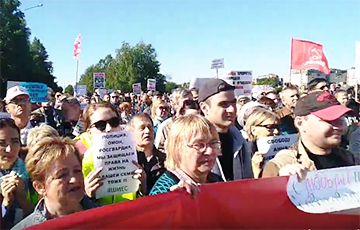 В Санкт-Петербурге прошла акция солидарности с москвичами