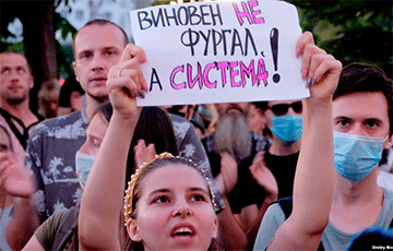 Санкт-Петербург вышел на акцию солидарности с Хабаровском
