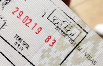 Первая страна Европы решила перестать ставить штампы в загранпаспорте