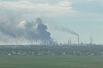 Удар по Омскому НПЗ стал рекордным по дальности для Украины