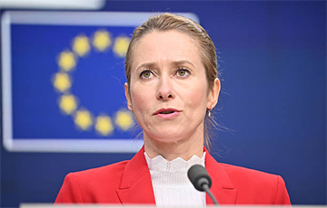 Кайя Каллас: ЕС должен требовать от РФ вывода войск из Приднестровья