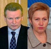Ермакова и Харковец не участвуют в заседании МВФ