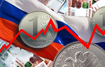 Россия переживает крупнейшее сокращение притока иностранных инвестиций