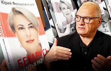 Юрий Фельштинский: Падение московитской империи может начаться с Беларуси
