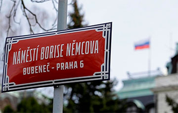 Посольство России в Праге испугалось площади Бориса Немцова