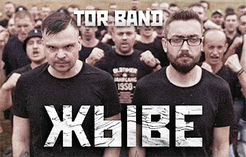 Задержанным участникам легендарной группы Tor Band присудили по 15 суток ареста