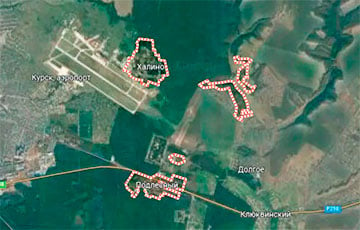 Дроны атаковали московитский военный аэродром «Халино» в Курской области