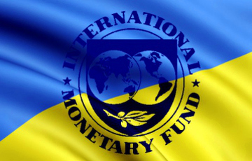 МВФ: Украине нужно $15 миллиардов на следующие три месяца