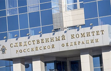 Беларус в Московии заступился за незнакомую девушку и получил смертельный удар