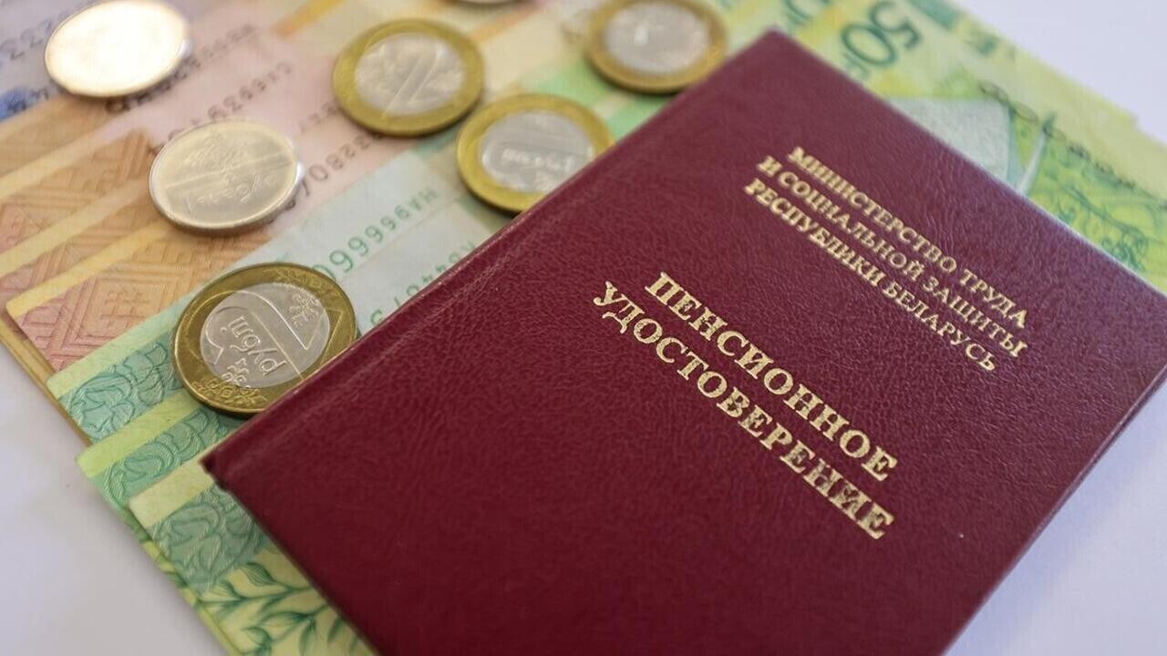 Лукашенко повысил все пенсии с 1 сентября