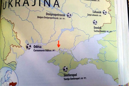 Путаница в эпохах привела к созданию чешской карты с российским Крымом