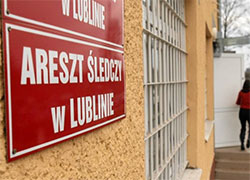 Gazeta.pl: Белорусские пограничники зарабатывали на нелегалах