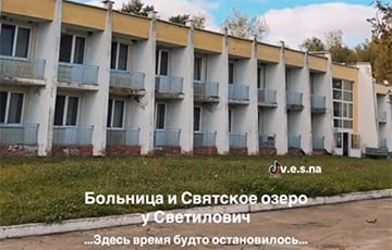 Медицина в Беларуси — только для Лукашенко и его чиновников