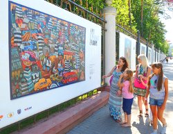 Белорусское посольство в Варшаве отцензурировало выставку картин