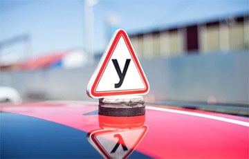 ГАИ Беларуси хочет аннулировать лицензии некоторых автошкол