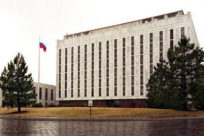 Посольство РФ пообещало изучить обвинения в адрес российских дипломатов