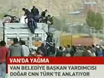 В Турции разграблены 17 грузовиков с гуманитарной помощью